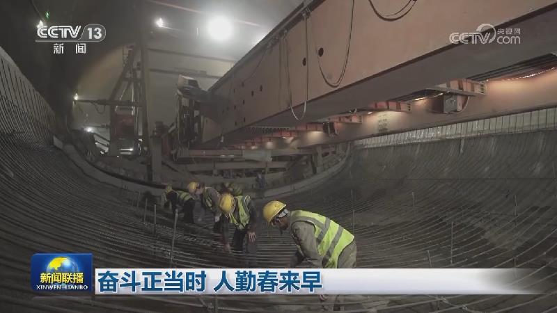 奋斗正当时 人勤春来早