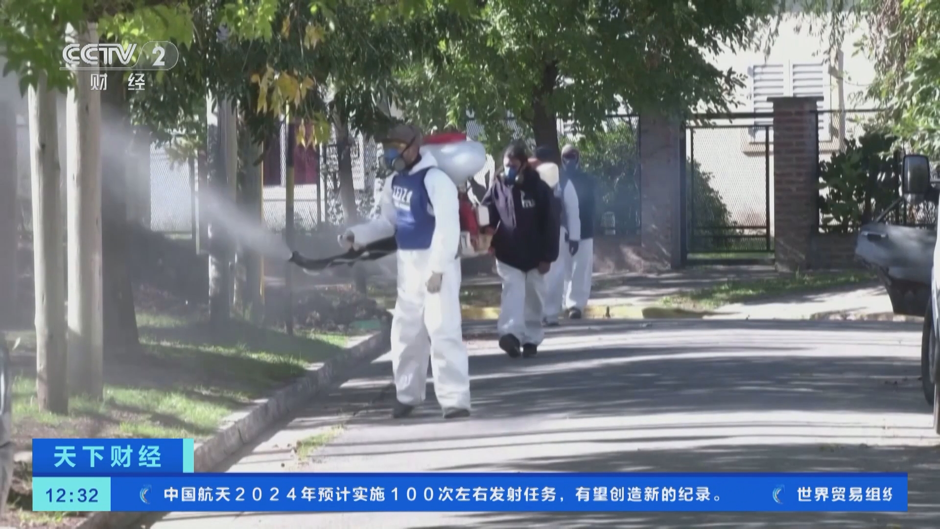 [天下财经]登革热疫情严重 秘鲁20省将进入卫生紧急状态