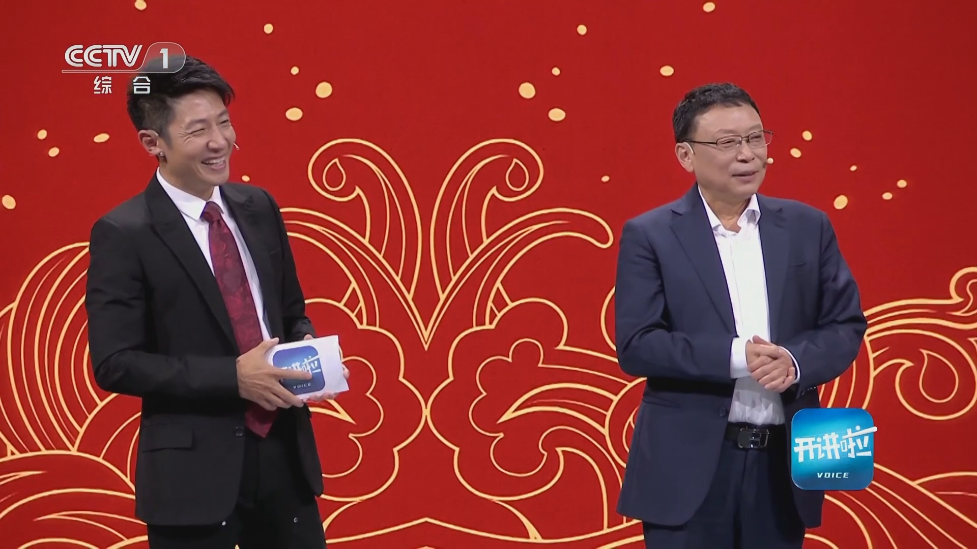 [开讲啦]实时热点小纸条:春节"必备"曲目在此!