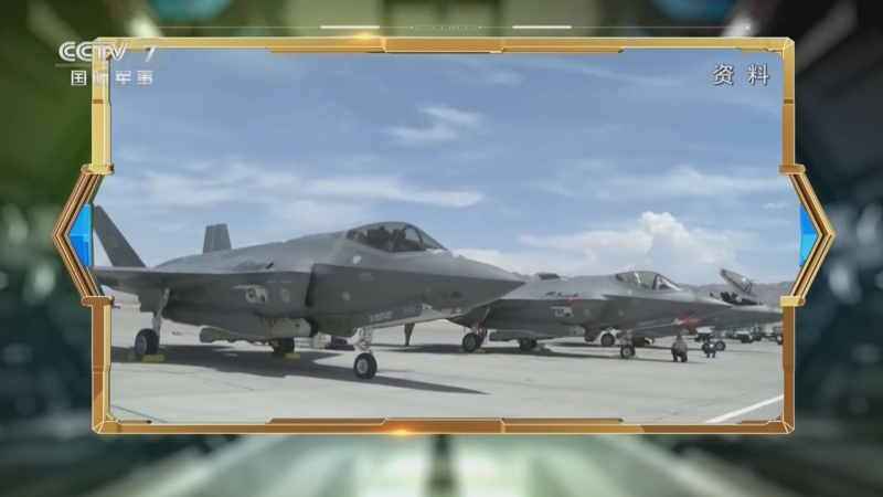 《防务新观察》 20240305 美韩大规模军演“点燃”半岛 美军F-35战机已在乌“参战”？