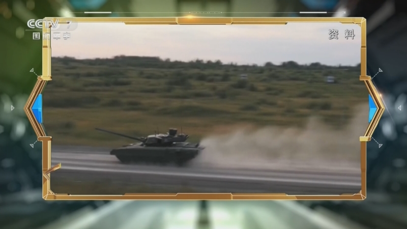 《防务新观察》 20240306 美高超音速导弹现身关岛 俄军在乌击毁第二辆美制坦克