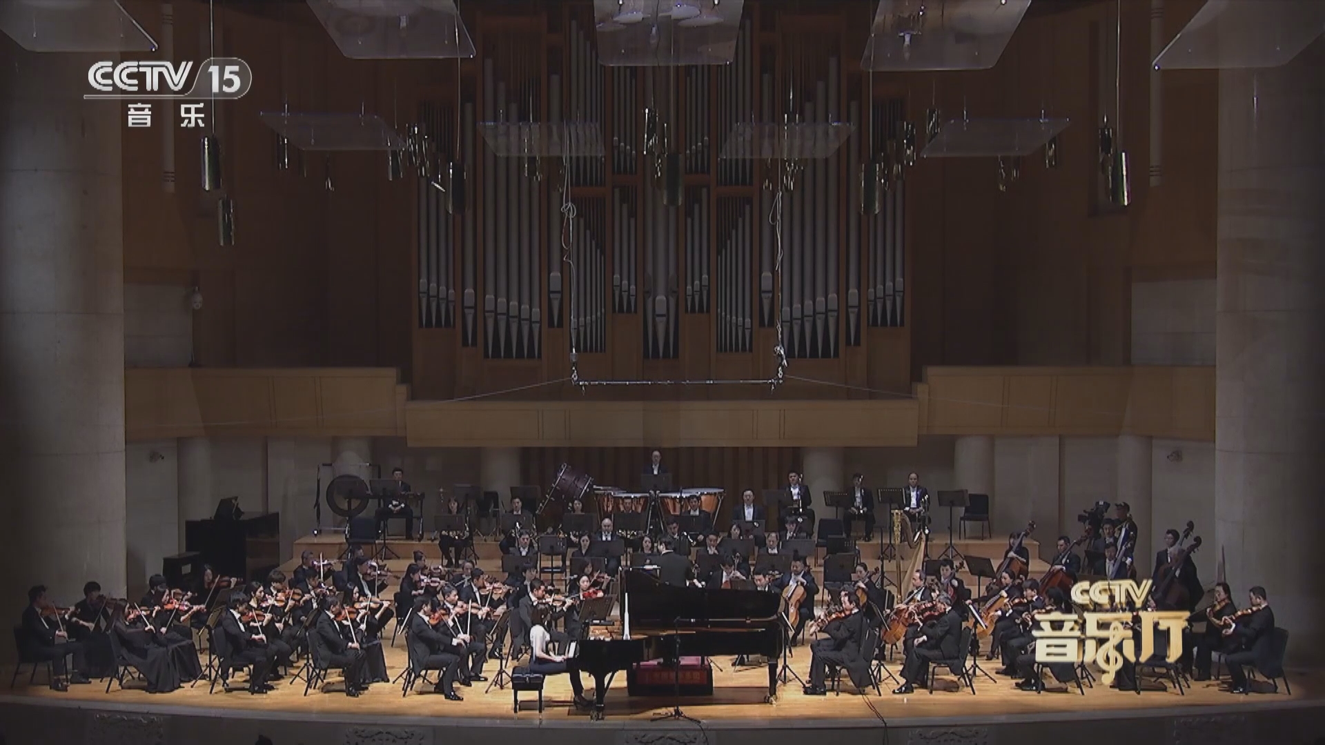 《CCTV音乐厅》 20240306 古典交响作品系列音乐会（三）