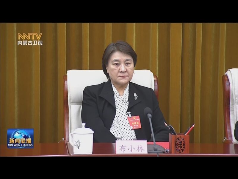 [内蒙古新闻联播]内蒙古代表团举行代表小组会议 继续