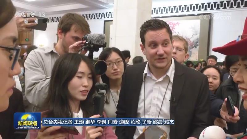 采访两会的外国记者：中国式现代化为全球发展提供新思路