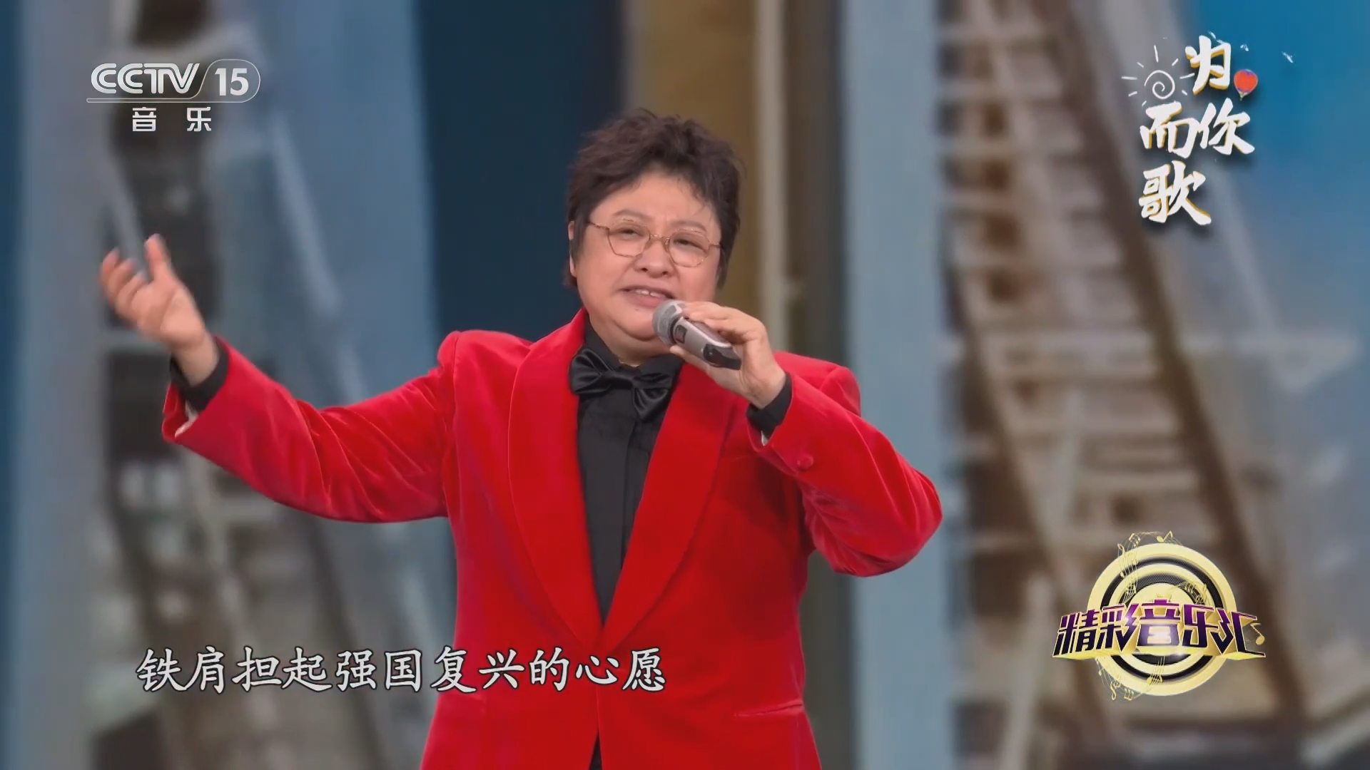 韩红演唱的歌曲(韩红演唱的歌曲大全100首)