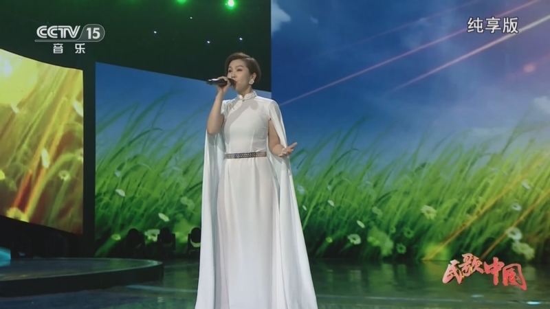[民歌中国]歌曲《马头琴》 演唱:苏勒亚其其格