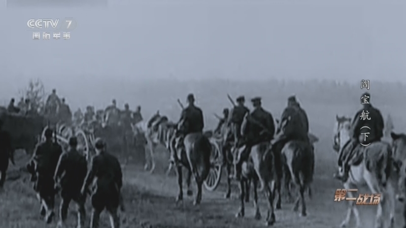 [第二战场]阎宝航获取了德国进攻苏联准确时间 为苏联提供了宝贵的