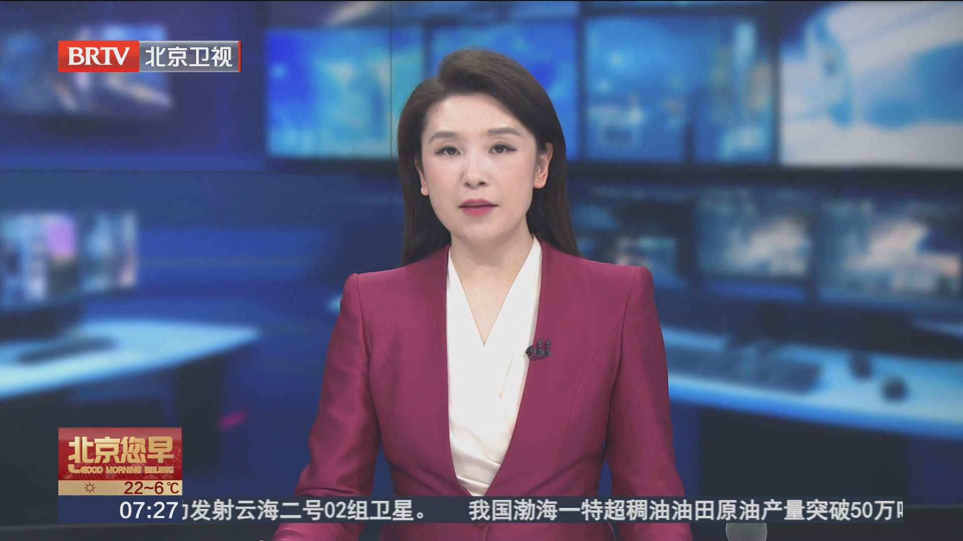 [北京您早]记者连线:欧盟将对部分乌农产品设定进口上限