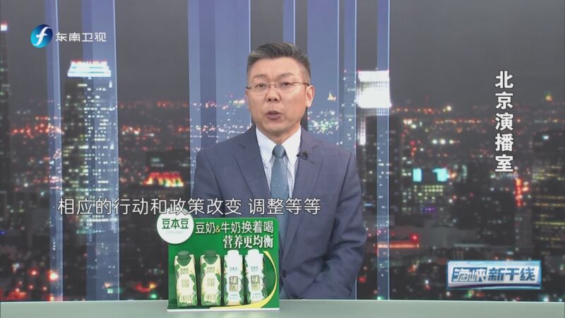 [海峡新干线]俄罗斯与北约之间近日互放狠话 许钦铎:言词的升级往往是