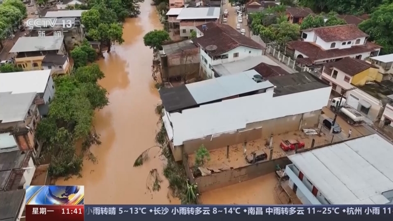 [新闻直播间]巴西东南部暴雨已造成至少24人死亡