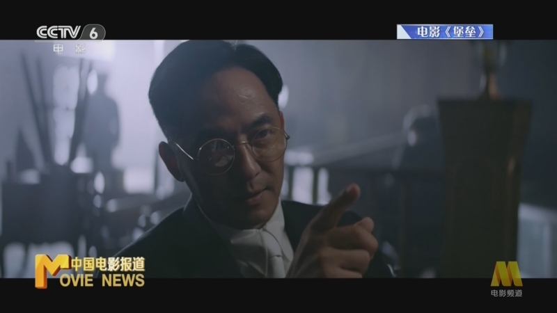 [中国电影报道]导演韩可一:希望"韶山五杰"的故事被铭记与传承