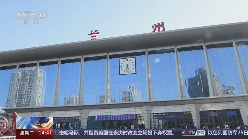 [新闻直播间]甘肃兰州 男子拒不配合安检 殴打警察被刑拘