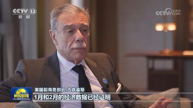博鳌亚洲论坛今天举行多场分论坛