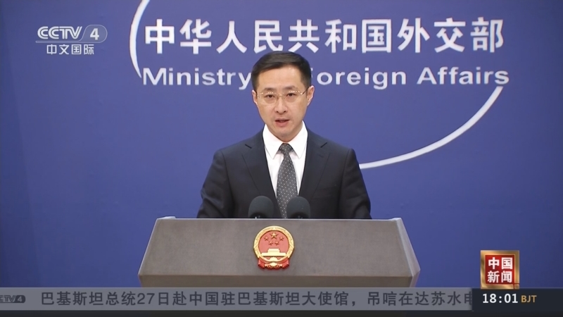 [中国新闻]中国外交部:中美要落实好元首会晤重要共识和成果