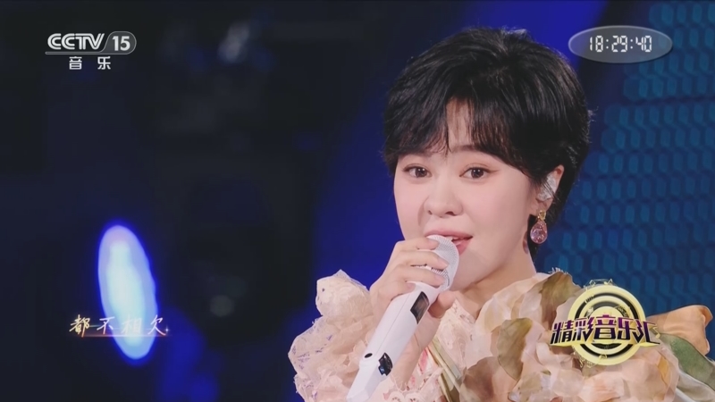 郁可唯的歌曲(郁可唯的歌曲大全)