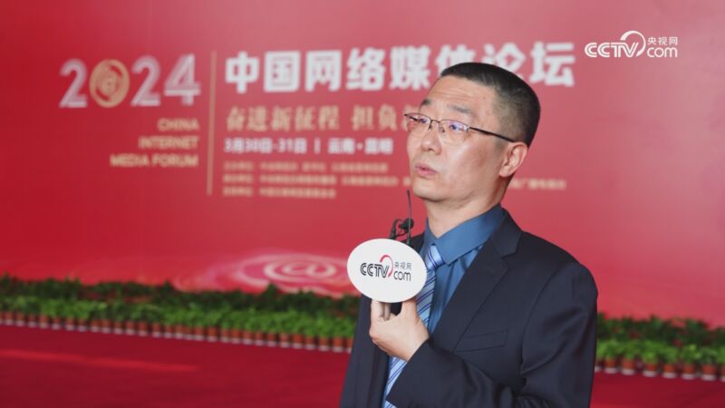 [云端畅想]张之瀛:科普医学知识 助力健康中国