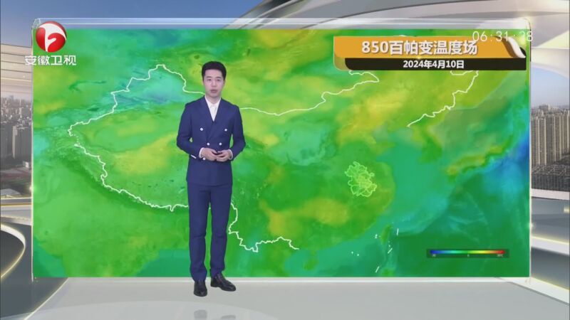 [超级新闻场]天气预报 20240410