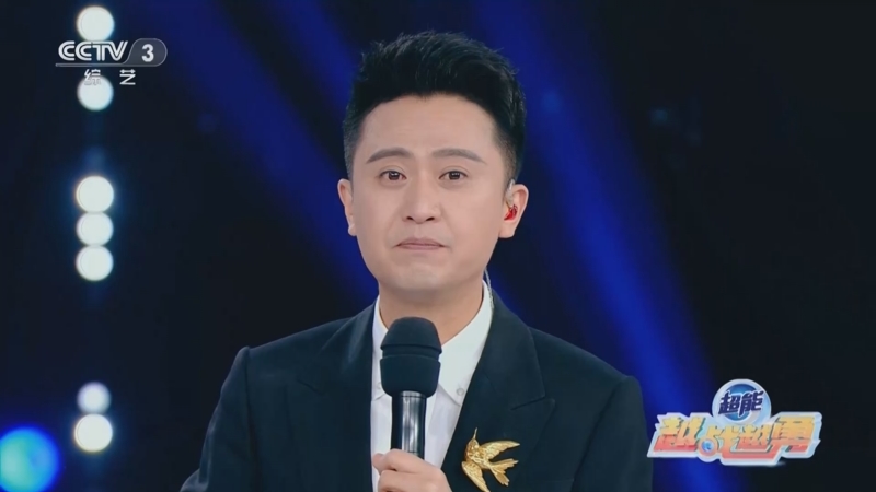 [越战越勇]杨帆收到"热心观众"的礼物 白话张口就来