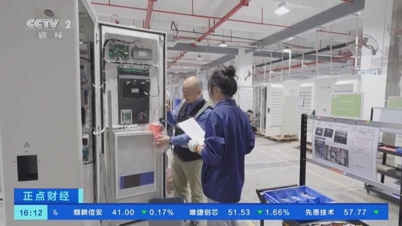 [正点财经]广东深圳:充电桩企业"招兵买马"开发海外市场