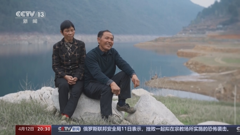 [东方时空]十年禁渔看长江·家在长江边 贵州瓮安 义务打捞乌江漂浮物