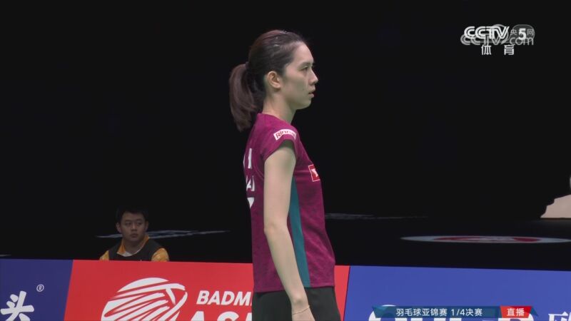 [羽毛球]亚锦赛女单:大堀彩vs王祉怡