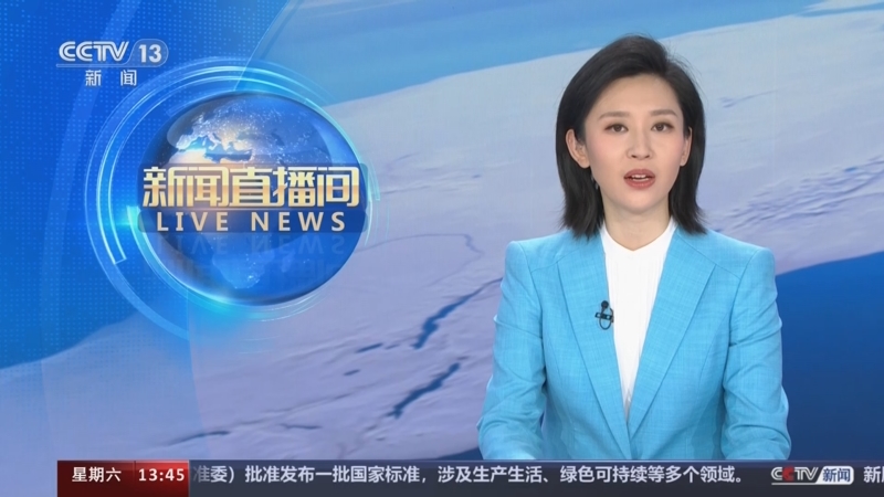 [新闻直播间]安徽萧县 小耳蜗牵动全城 大关爱温暖人心