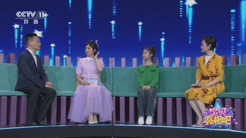 李伟建自嘲眼睛小 杜悦哈哈大笑