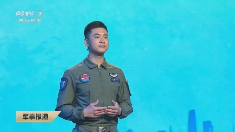 [军事报道]新时代奋斗观·青春与青春对话 空军飞行员
