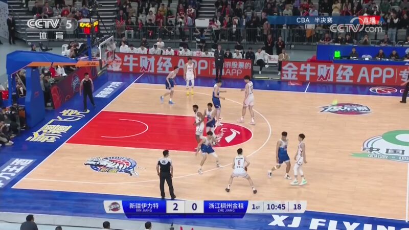 [cba]赵睿弧顶突然吊球 阿不都沙拉木上空篮