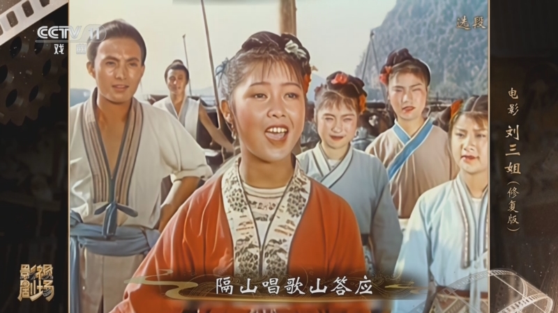 影视剧场_cctv节目官网