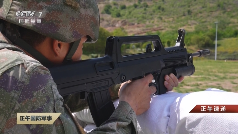 [正午国防军事]正午速递 第71集团军某旅:多枪型多弹种实弹射击考核