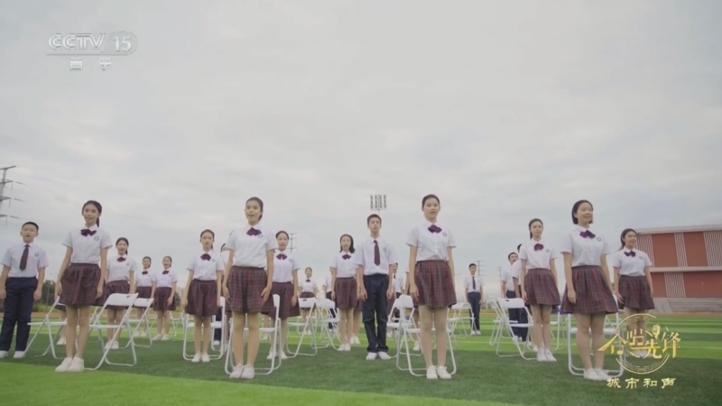 [合唱先锋]歌曲《厦门六中校歌》 演唱:厦门六中博雅合唱团(阿卡贝拉