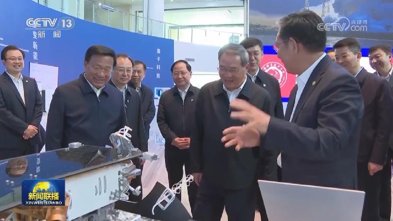 李强在安徽调研