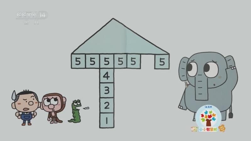 [小小智慧树]如果绘本会说话:《大家一起跳房子》