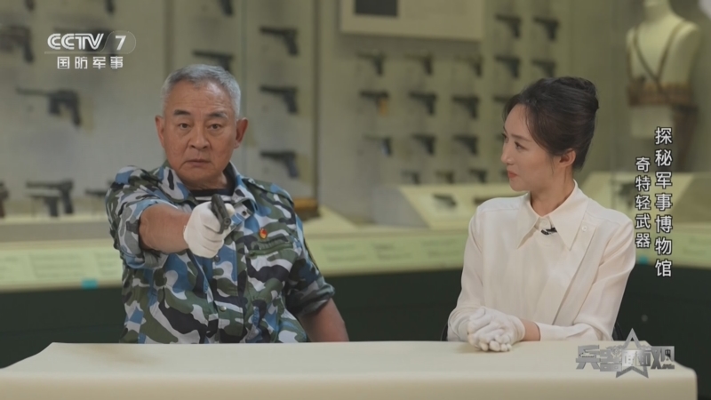 [兵器面面观]钱包里面也能藏的袖珍手枪