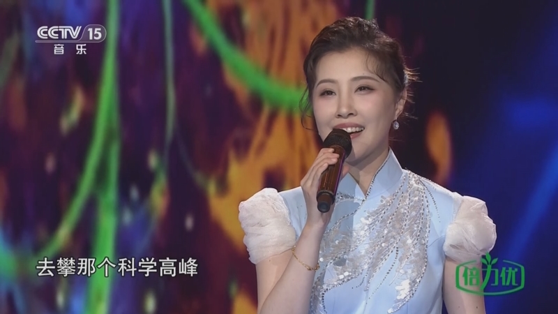 [民歌中国]东北民歌《摇篮曲》 演唱:耿婕妤