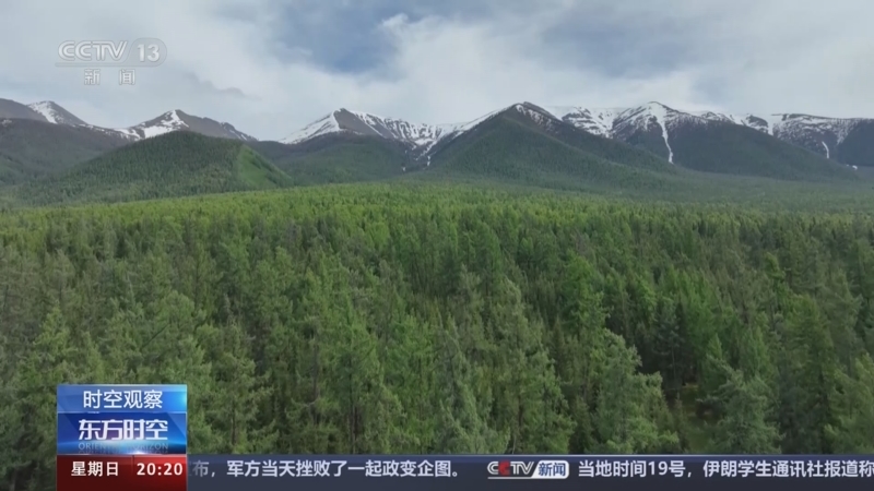 [东方时空]追剧打卡 火了一部剧捧红一座城?