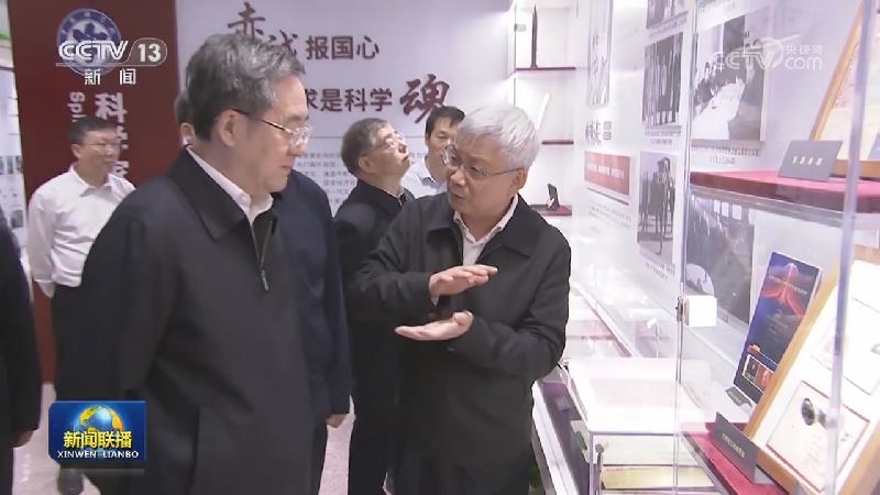 丁薛祥出席2024年全国科技活动周暨北京科技周主场活动
