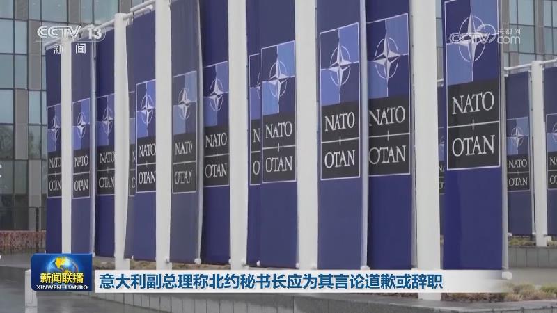 俄称在多地占据更有利位置 乌称采取一切必要措施阻止俄军攻势