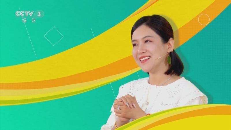 《越战越勇》 20240529 宝贝第一