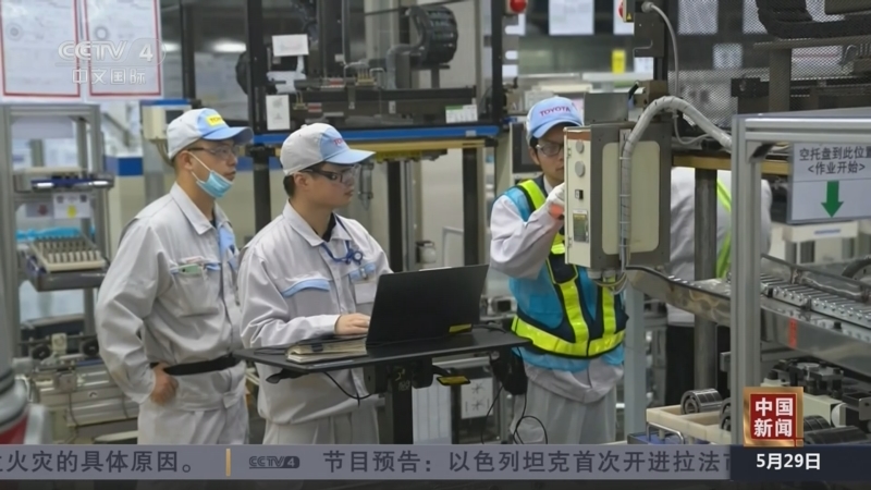 [中国新闻]国际货币基金组织上调中国今年经济增长预期至5.0%