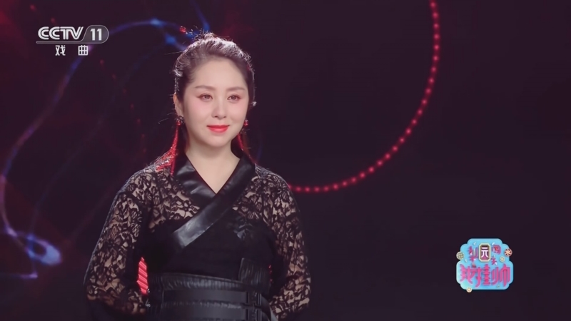 [梨园闯关我挂帅]歌曲《人间情动》 演唱:郭津彤