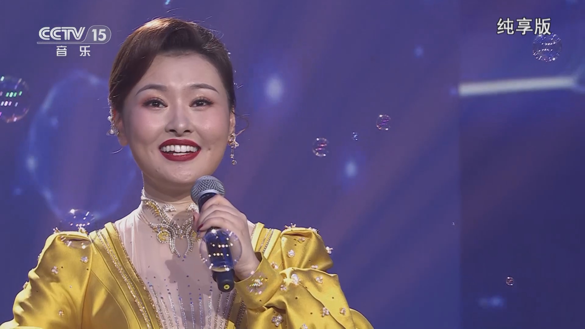 [民歌中国]歌曲《金风吹来的时候》 演唱:刘雅倩