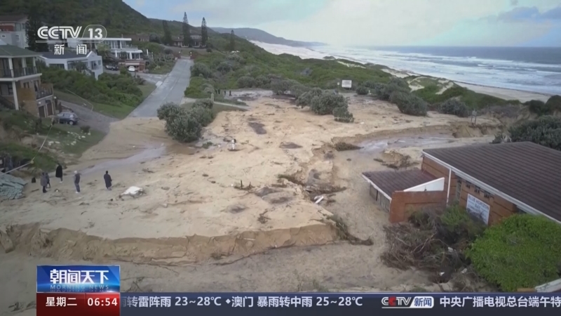 [朝闻天下]南非 东开普省强降雨引发洪灾 多地停水停电
