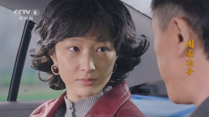《国家孩子》哥哥送了发卡给阿藤花当礼物 阿藤花不舍和哥哥离别