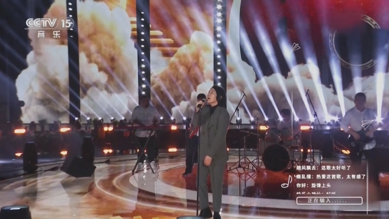 [精彩音乐汇]歌曲《热爱》 演唱:郑钧