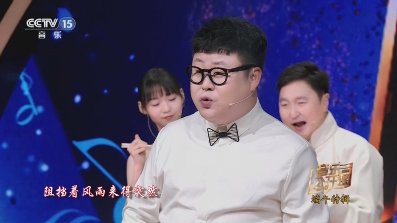 [音乐公开课]歌曲《最亲的人》 演唱:陆海涛