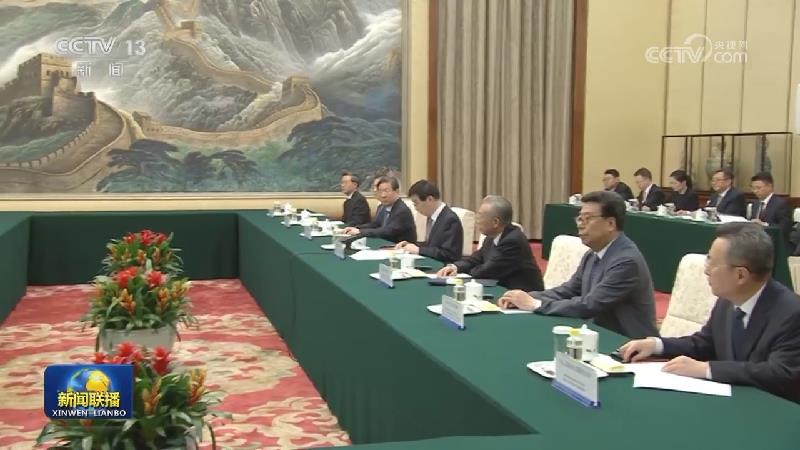 王沪宁会见委内瑞拉外长