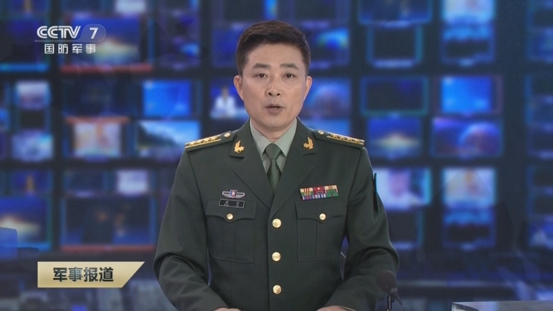 [军事报道]国防部新闻发言人就美对台军售答记者问