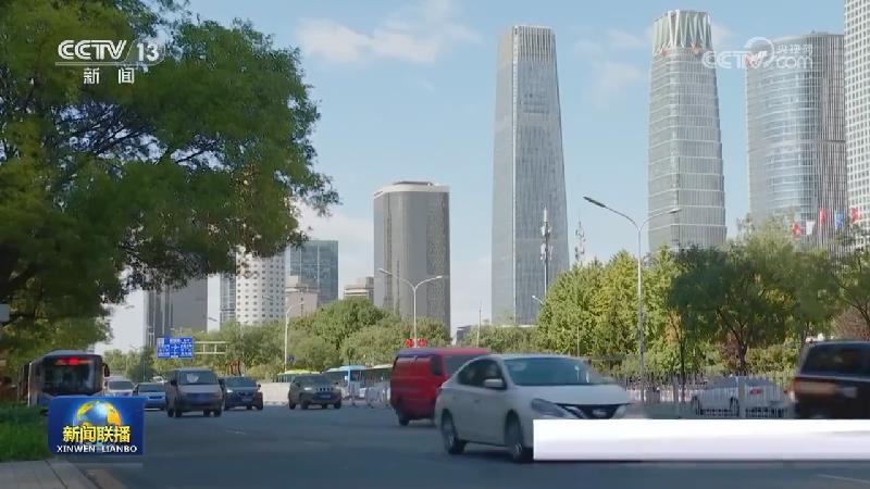 国内联播快讯